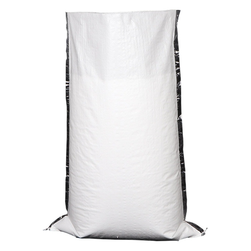 Film coated waterproof woven bag custom thickened white logistics express chemical fertilizer feed food clothing packaging snakeskin bag