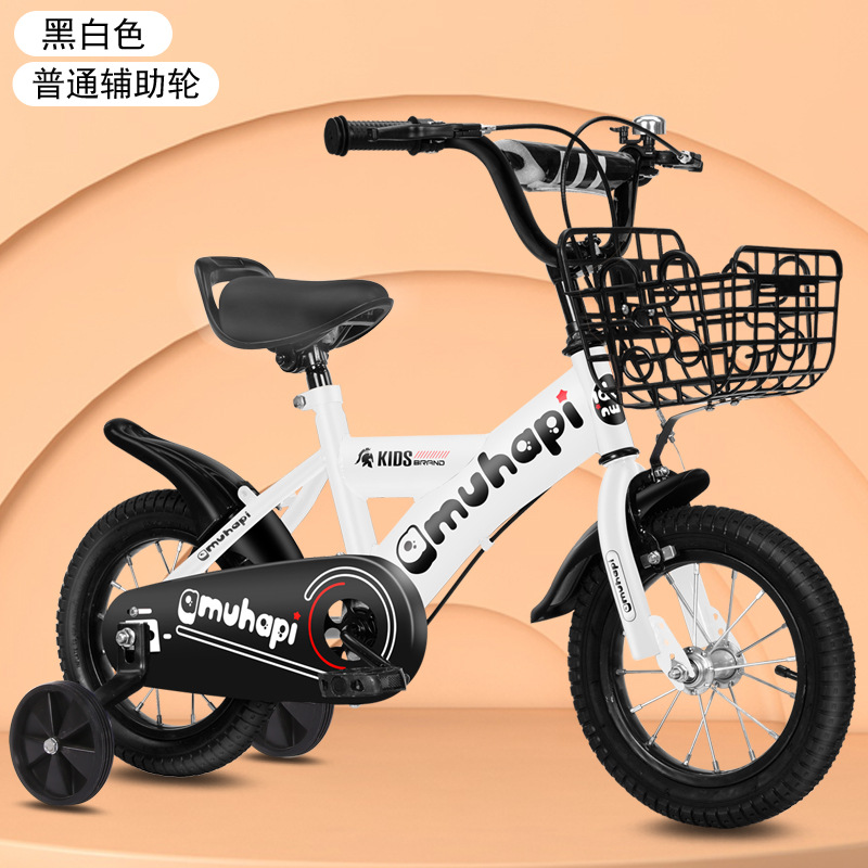Picture of Children's Bicycles 3-5 Years Old-7 Years Old-8 Years Old Bicycles with Auxiliary Wheels for Boys and Girls Riding Kidsren's Bicycles for Kidsren