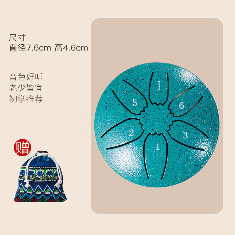 Picture of Wholesale Mini Metal Ethereal Drum 3-Inch 6-Tone Steel Tongue Drum Forget-Me-Not Drum Percussion Instrument Empty Drum Kidsren's Portable Musical Instrument