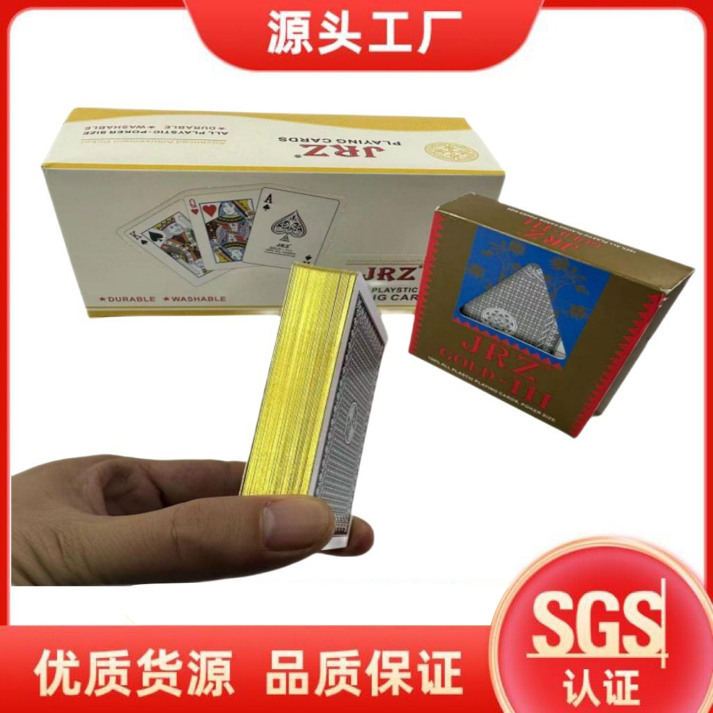 Picture of Southeast Asia Phnom Penh 111/555/888 Plastic Poker PVC Waterproof Table Game Foreign Trade Poker Card Wholesale