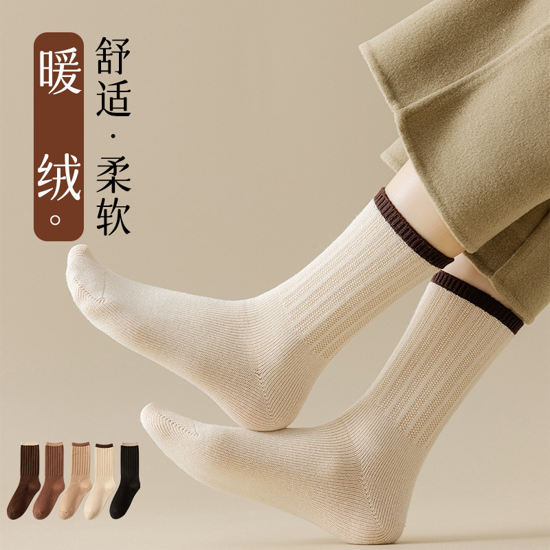 Cashmere socks women's autumn and winter tube socks thick needle thickened warm winter solid color wool moon socks pile socks wholesale
