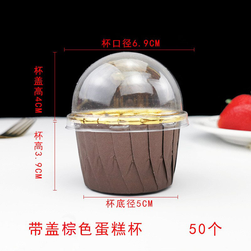 Picture of Large Maffin Cup Roll-up Cupcake Cups Golden Silver Cake Cups Maffin Baking Maffin Cup