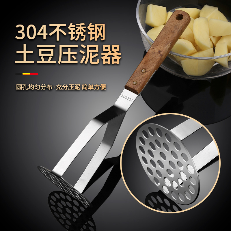 Masher Crushing Artifact Crushing Stick Mashed Potato Mud Press Stainless Steel Household Potato Press Kitchen Mashing Tool