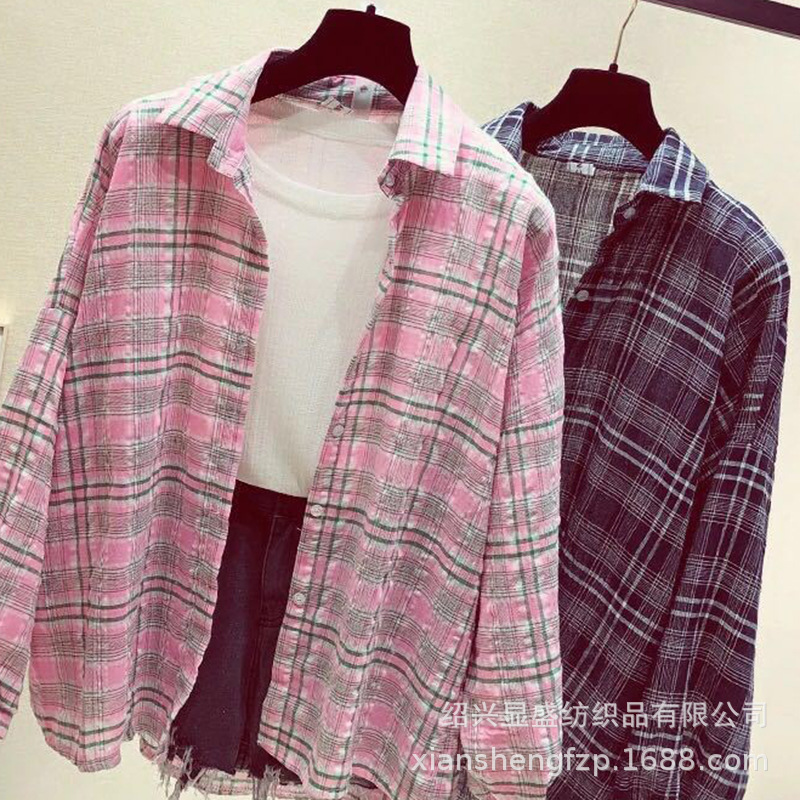 Classic crumpled plaid TC plaid shirt fabric personality wash coat skirt fabric spot wholesale