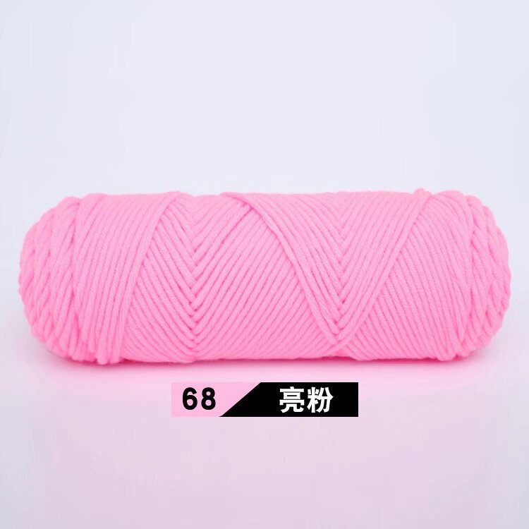 Picture of 8-Strand Lover Cotton Scarf Thread 100g Milk Cotton Baby Wool Hand-Knitted Stick Needle Thick Wool Hat Shawl Wholesale