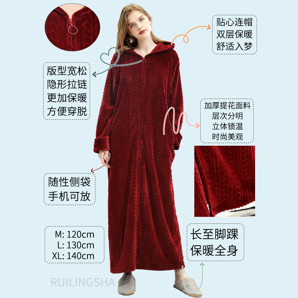 Picture of Couple Autumn and Winter Thickeneded Warm Flannel Nightgown Women's Long Men's Large Size Coral Velvet Bathrobe Zipper Pajama Dress