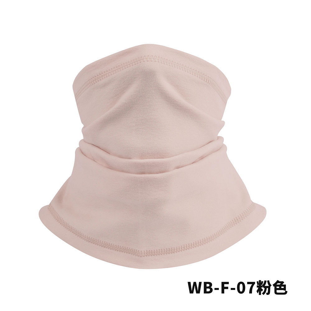 Picture of Ruidong Outdoor Cycling Multifunctional Warm Ski Neck Scarf Cycling Windproof and Coldproof Mask Turban Cycling Cap