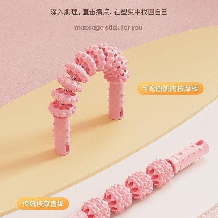 Picture of Mace Calf Muscle Relaxer Massage Roller Roller Long Kidsren Fitness Leg Massage Stick