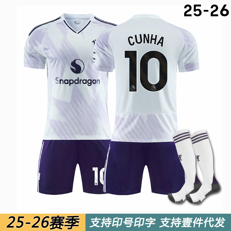 25-26 Red Devils away kit 8B fee 16 Diallo 10 Cunha 17 Garnacho children's football uniform set