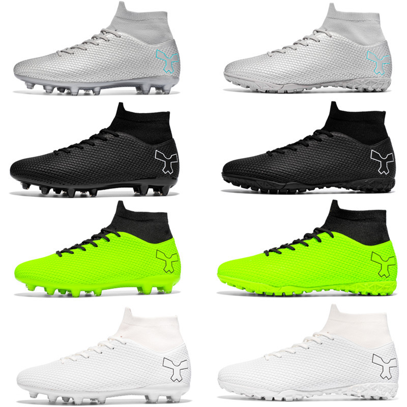 Cross-border high-top football shoes tf broken nail artificial lawn ag nail leather foot boys and girls teenagers student training shoes