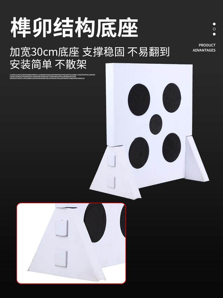 Picture of Five-hole arrow target with base five-eye target attack and defense entertainment CS arrow target high density EVA material spot wholesale