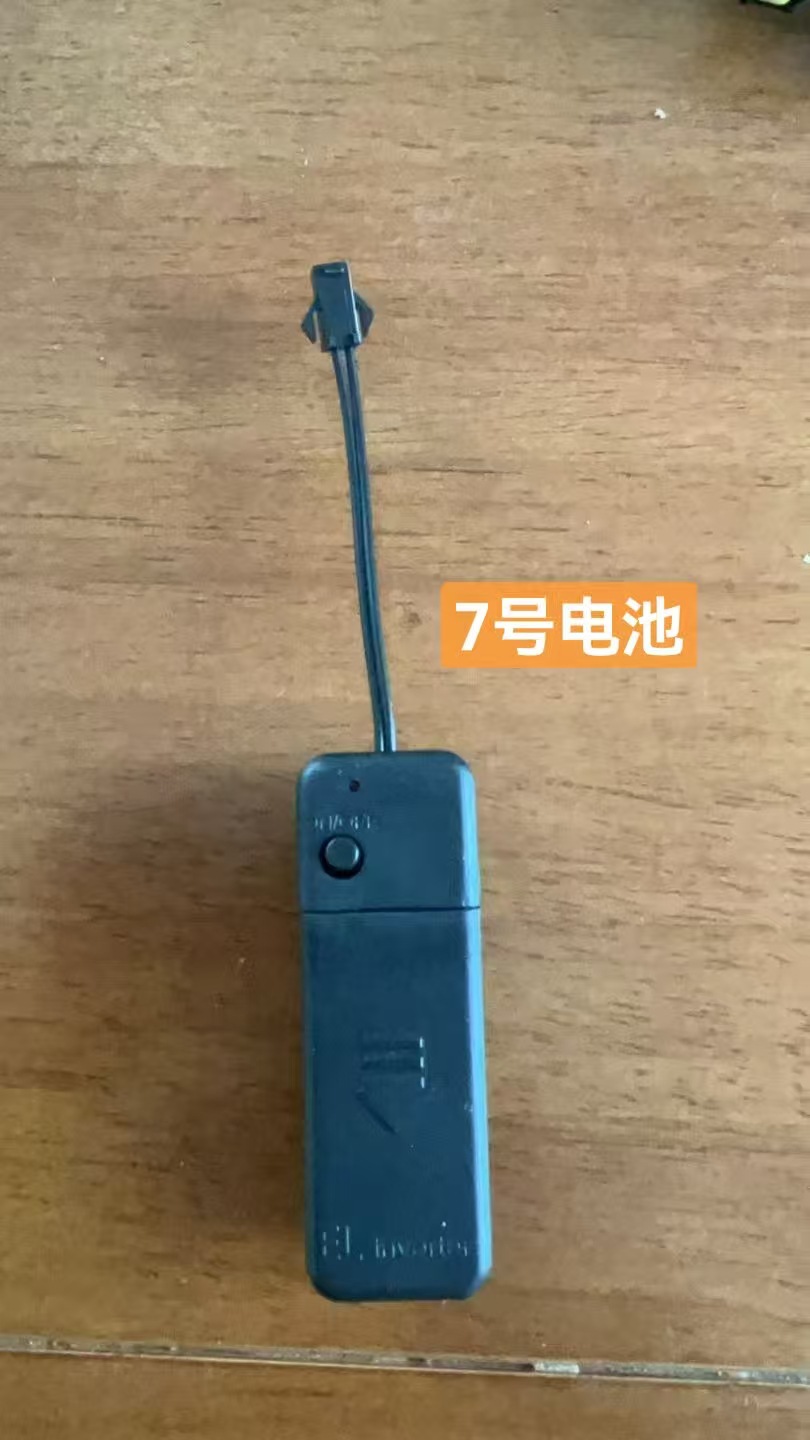 Picture of Luminous Strip 3V Driver, Various Usb5V/Dc9V/12V Cold Light Sheets, Quality Guaranteed El Cold Light Source