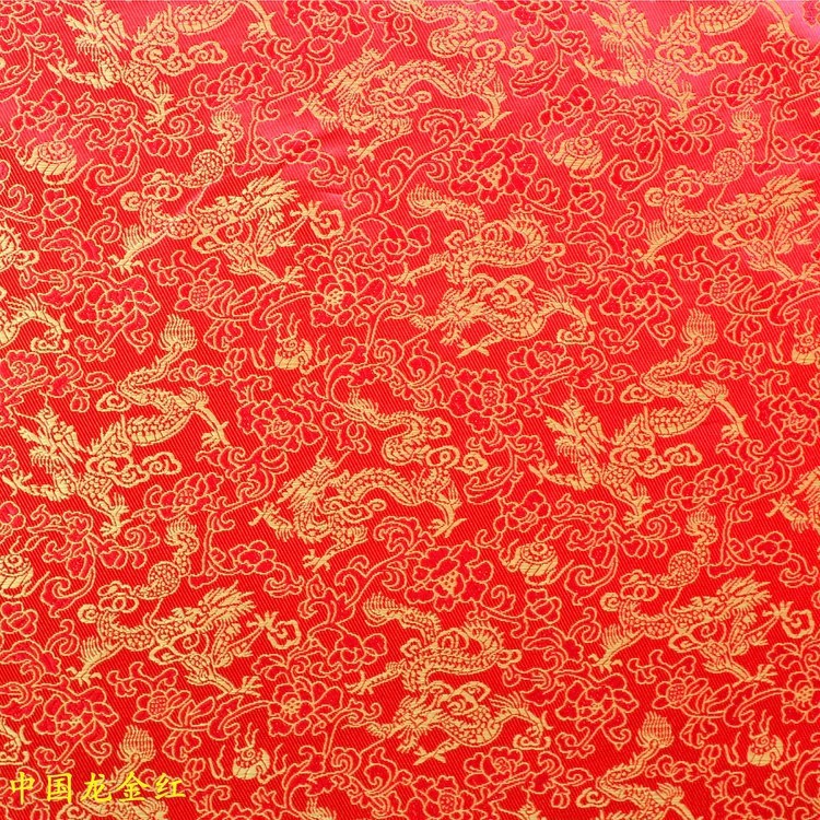 Picture of 150cm Wide Packaging Box Gift Box Multicolor Chinese Dragon Pattern Jacquard Cloth Ancient Dress Small Dragon Brocade