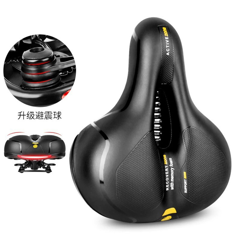 Bicycle cushion super soft seat saddle road bike mountain bike comfortable seat cushion seat seat cover thickened saddle