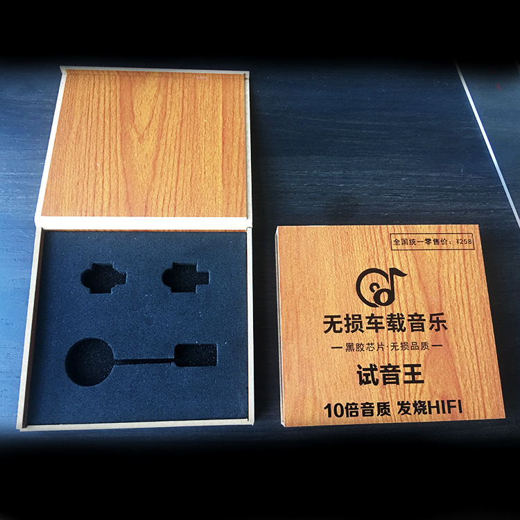 Picture of Wood Grain Packaging for Testing Lossless Car Music USB Flash Drives, Wooden Box for USB Memory Cards