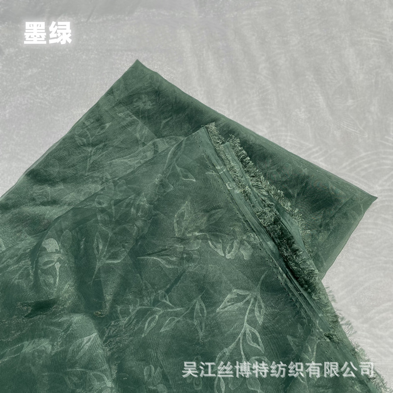 Branchs Dark Pattern Yarn National Style lolita Hanfu Fabric Spring and Summer Fairy Women's Dress Lightweight Yarn Fabric