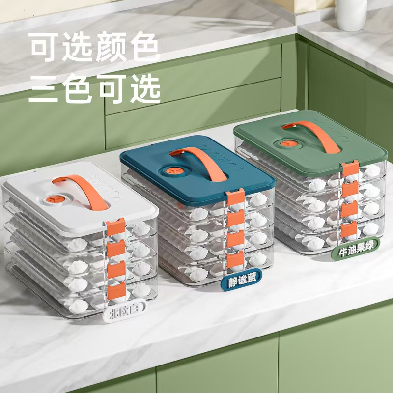 Frozen Dumpling Box Kitchen Household Dumpling Box Refrigerator Food Grade Fresh-keeping Box Thickened Storage Box Plastic Wonton Box