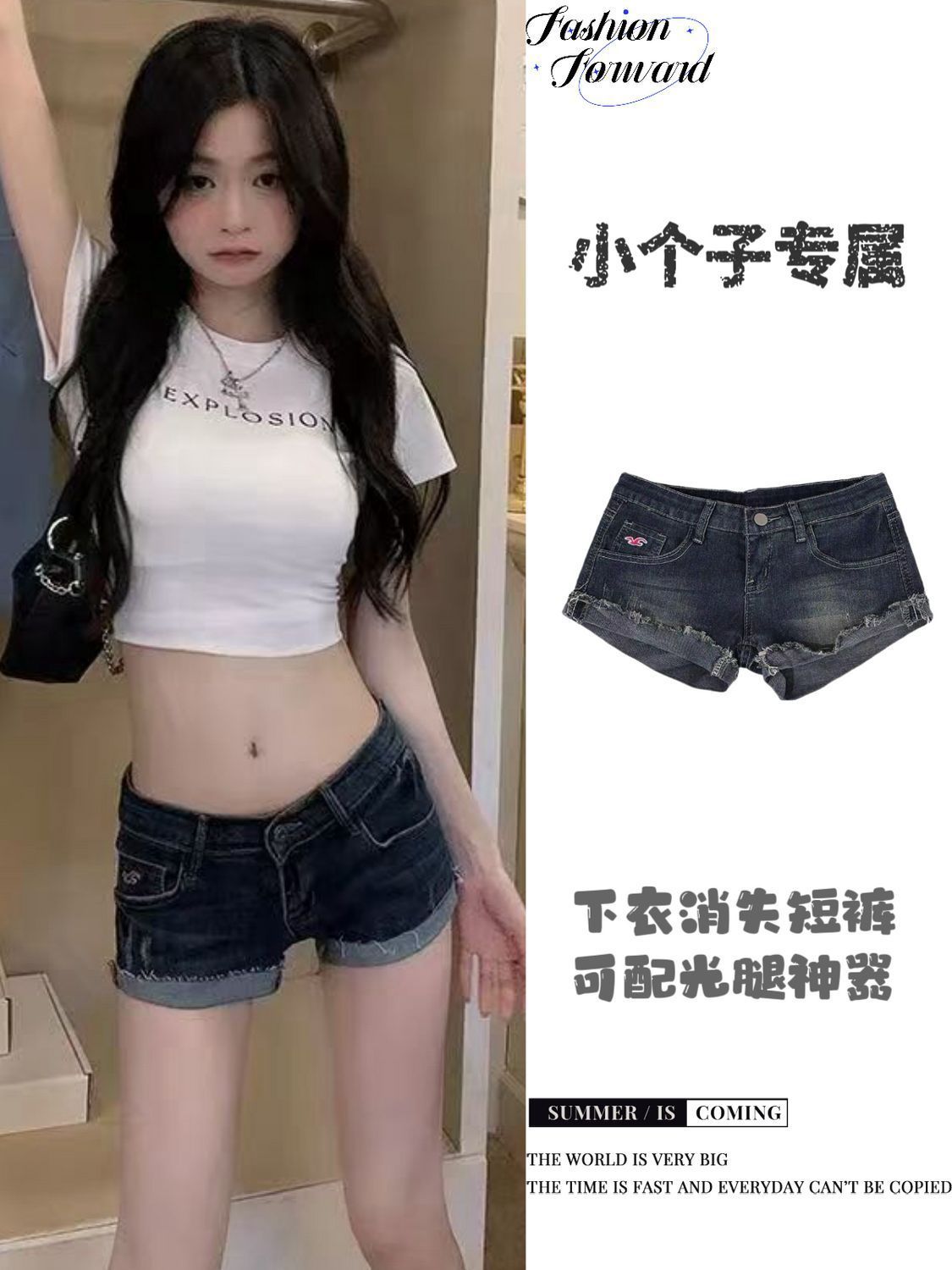 Low-Waist Retro Dark Denim Ultra-Short Shorts with Rolled Hem, Summer Slim Fit Versatile Stretchy Hot Pants