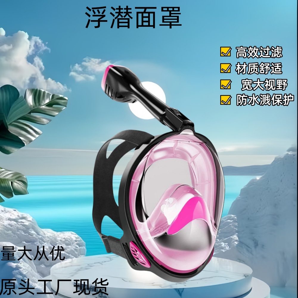 Swimming training equipment adjustable silicone palm diving free swimming posture training webbed