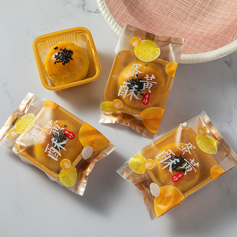 2024 new souffle packaging bag thickened machine-sealed individual moon cake bag 80g Mid-Autumn Festival packaging bag