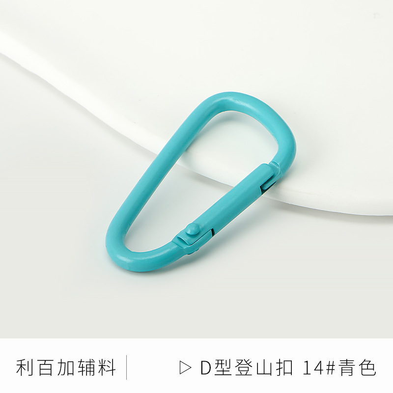 Picture of Color paint No. 5 gourd-shaped carabiner aluminum alloy jewelry accessories hand-adjusted water bottle keychain