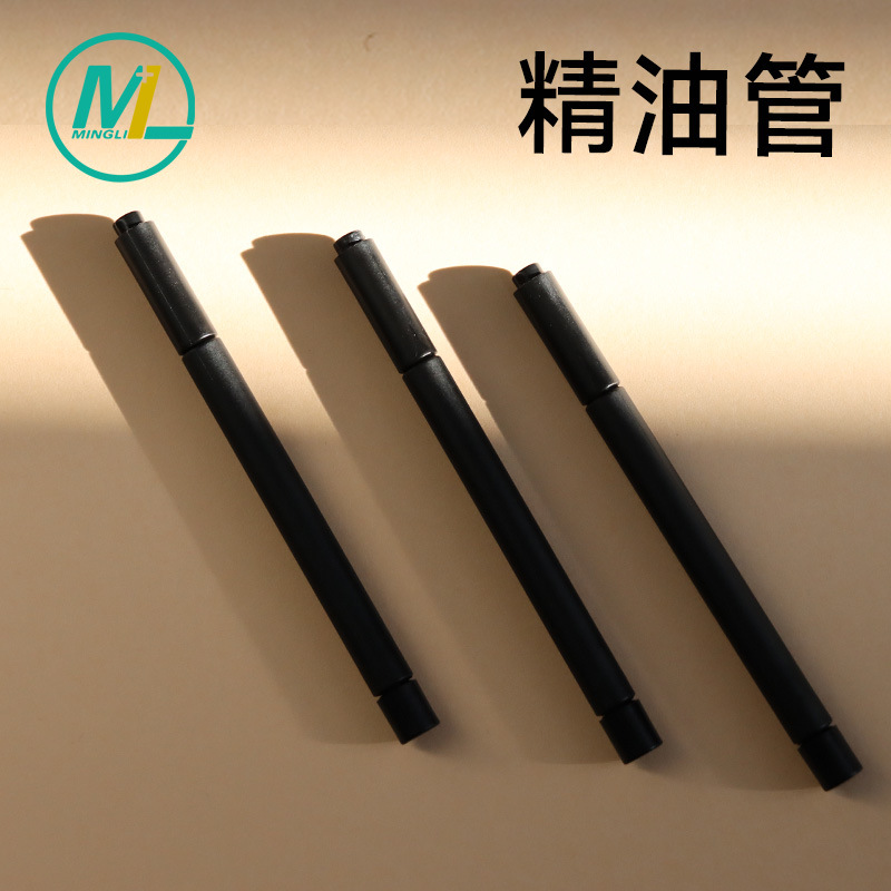 0.6ml Sample Essential Oil Tube New Pp Tea Powder Packaging Tube Coffee Powder Tea Powder Essence Cold Brew Concentrated Tea Powder