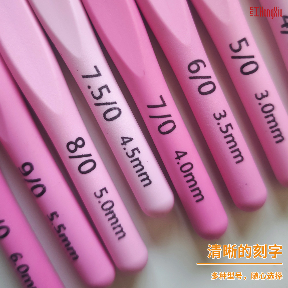 Picture of Cross-border Japanese cute soft handle PU hook bag set of wool knitting tool material pink handle crochet suit