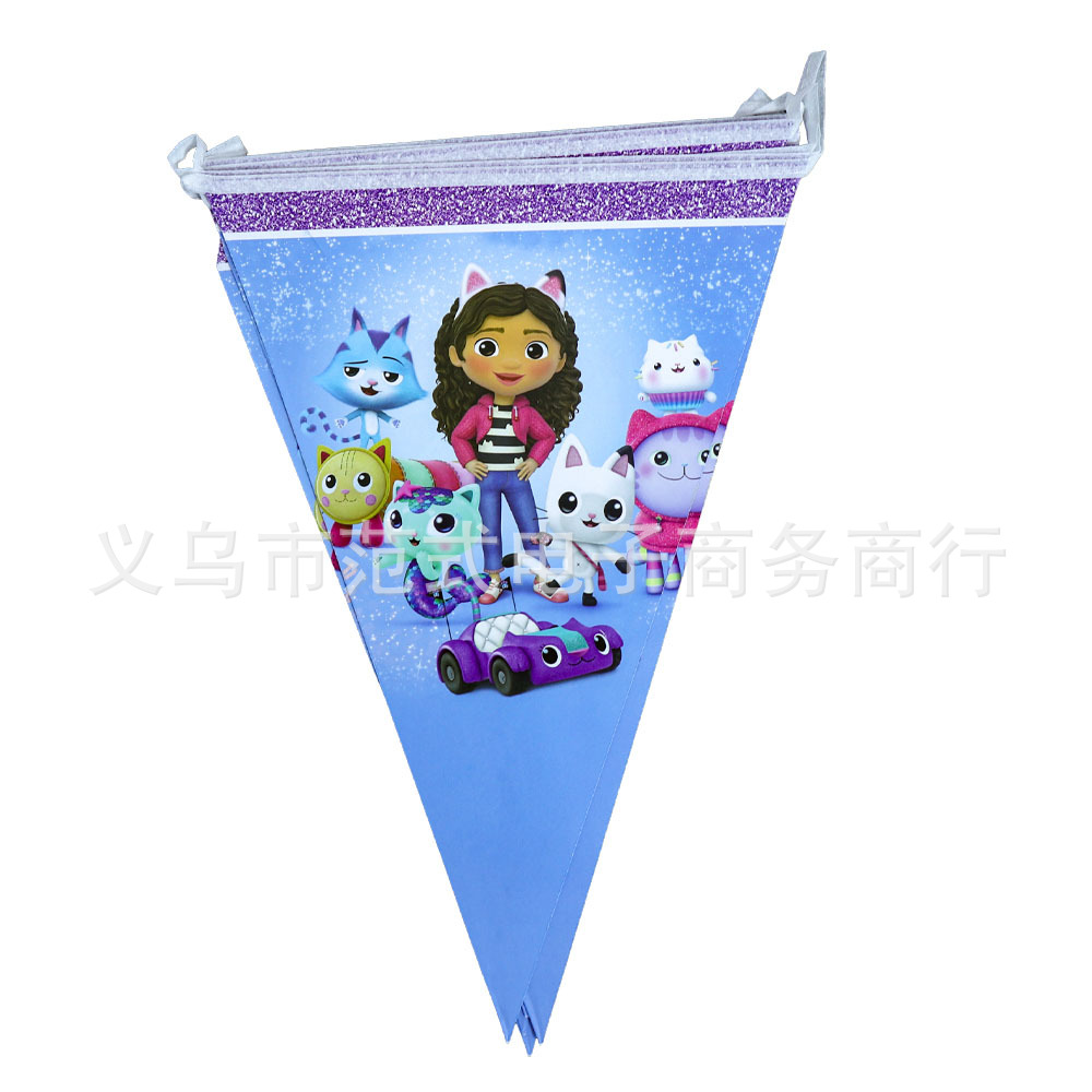 Picture of Gaby doll paper tray paper cup paper towel rice flower box tablecloth pennant Gaby doll disposable birthday tableware