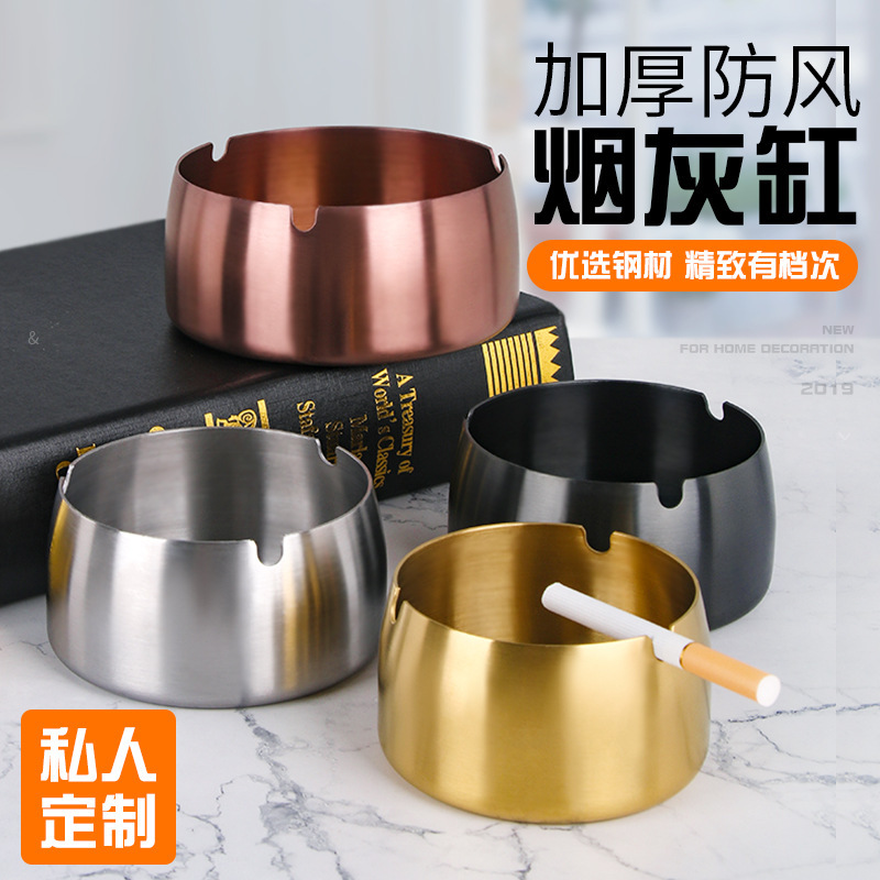 Picture of Wholesale Creative Personality Stainless Steel Ashtray Windproof Anti-fall Household Living Room Hotel Internet Cafe Restaurant Large Ashtray