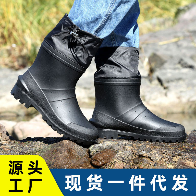 Rain boots men's low-rise waterproof shoes non-slip fishing overshoes velvet water boots cotton silicone shoes rain boots men