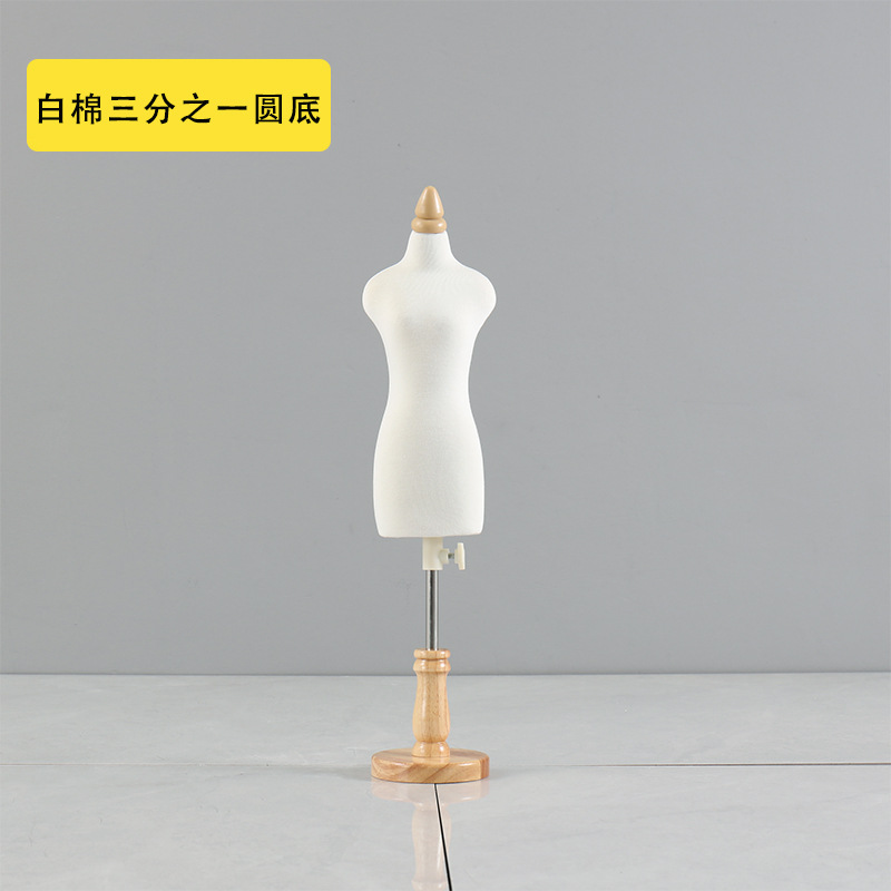 Picture of People's Table Three-Dimensional Cutting Needle-Insertable Mini Women's Two-point 1/4 Clothing Design Wedding Dress Little People's Table Model Frame