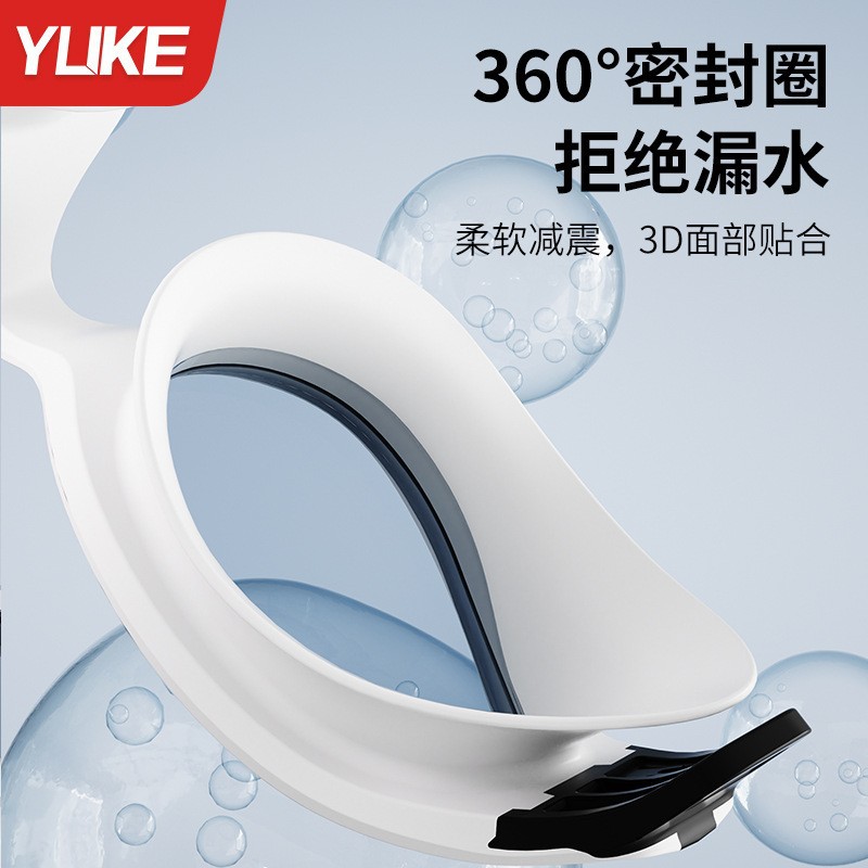 Picture of Swimming Goggles Women's Waterproof Anti-fog High Definition Myopia Swimming Glasses Men's Professional Diving Equipment Swimming Cap suit
