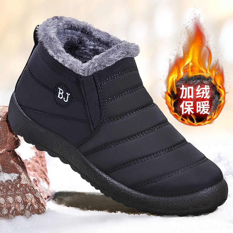 Cotton Shoes Men's Winter Cross-Border Large Size Short Boots Couples Style Plus Velvet Thickened Cotton Boots Outdoor Warm Snow Boots Wholesale