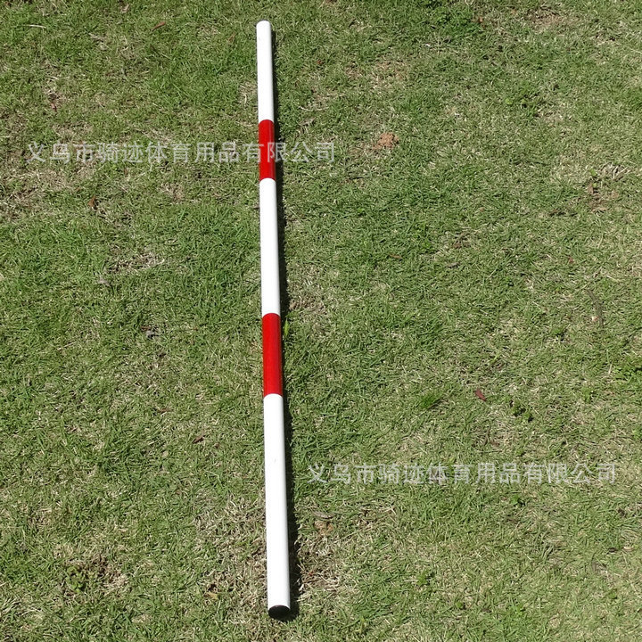 Picture of Children's football basketball training mark school road cone obstacle Mark barrel multi-cone barrel sporting goods training equipment