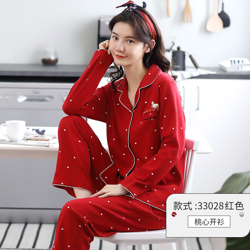 Picture of 100% Pure Cotton Pajamas Women's Long Sleeve Women's Spring and Autumn Cardigan Lapel Pajamas Outwear Winter Home Suit
