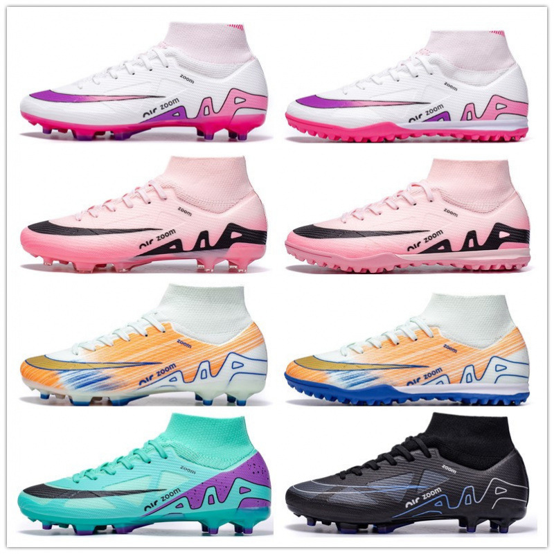 Cross-Border New Seamless Fly-Knit High-Top Football Shoes for Men and Women, Long Broken Spike Competition Training Shoes, Outdoor Sports Shoes