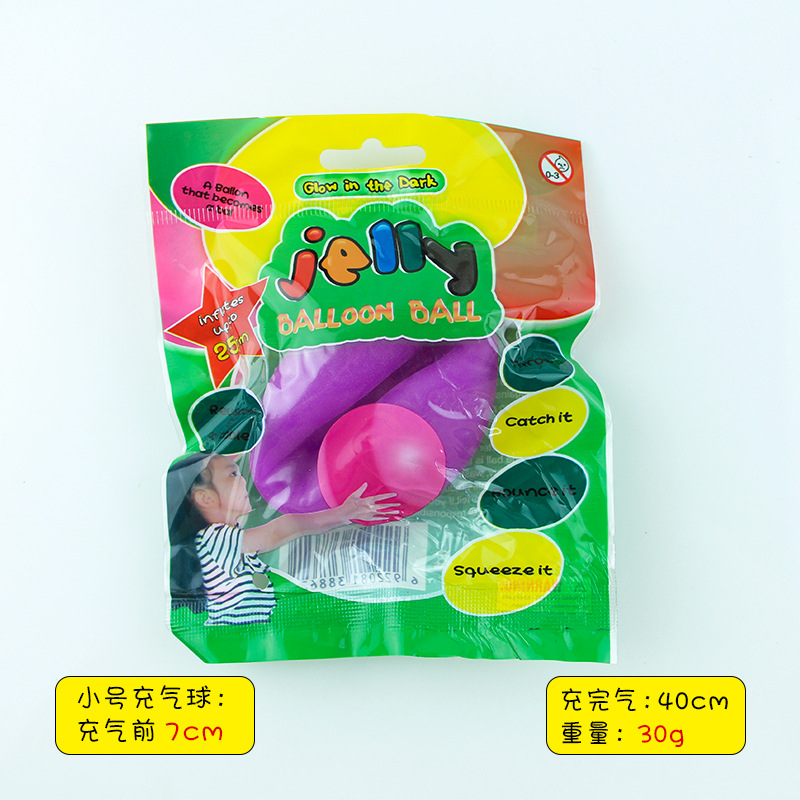 Picture of Hot-selling blowing ball bubble ball water filling transparent bubble ball TPR blowing balloon Pat ball big light ball
