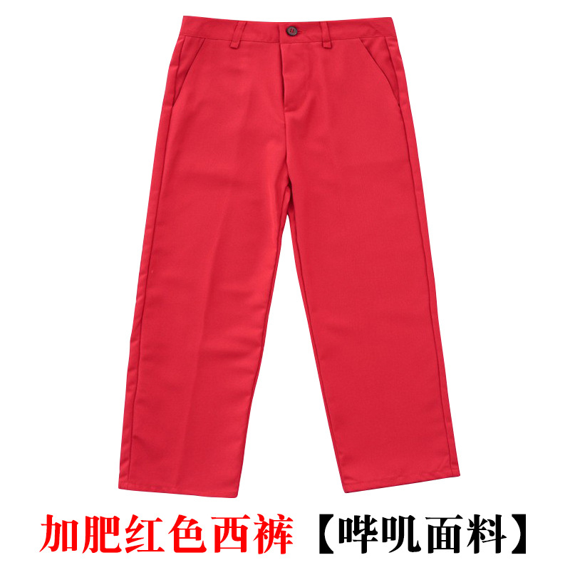 Picture of Chubby Children's Trousers Children's Black Suit Pants Boys' Plus Fat Loose Dress Trousers for Big Children and Primary School Students School Uniform Pants