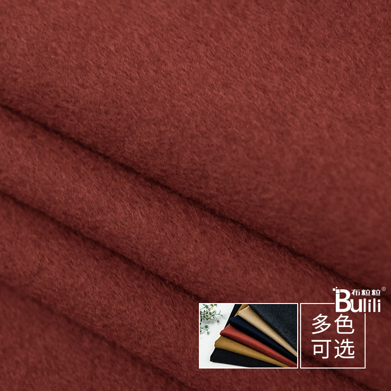 Picture of Support bulk shears on the same day delivery full wool coat single-sided high-set dough cloth granular wool