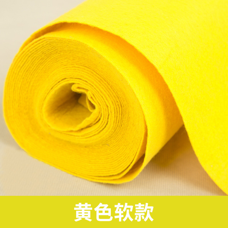 Picture of Wedding Red Carpet Disposable Wedding Red Carpet Paving Stage Commercial Opening Shop Entrance Red Wedding Whole Shop