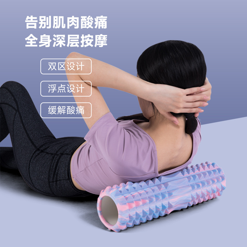 Camouflage Foam Roller Muscle Relaxation Roller Slimming Leg Mace Massage Exercise Shaft Professional Auxiliary Fitness Yoga Column