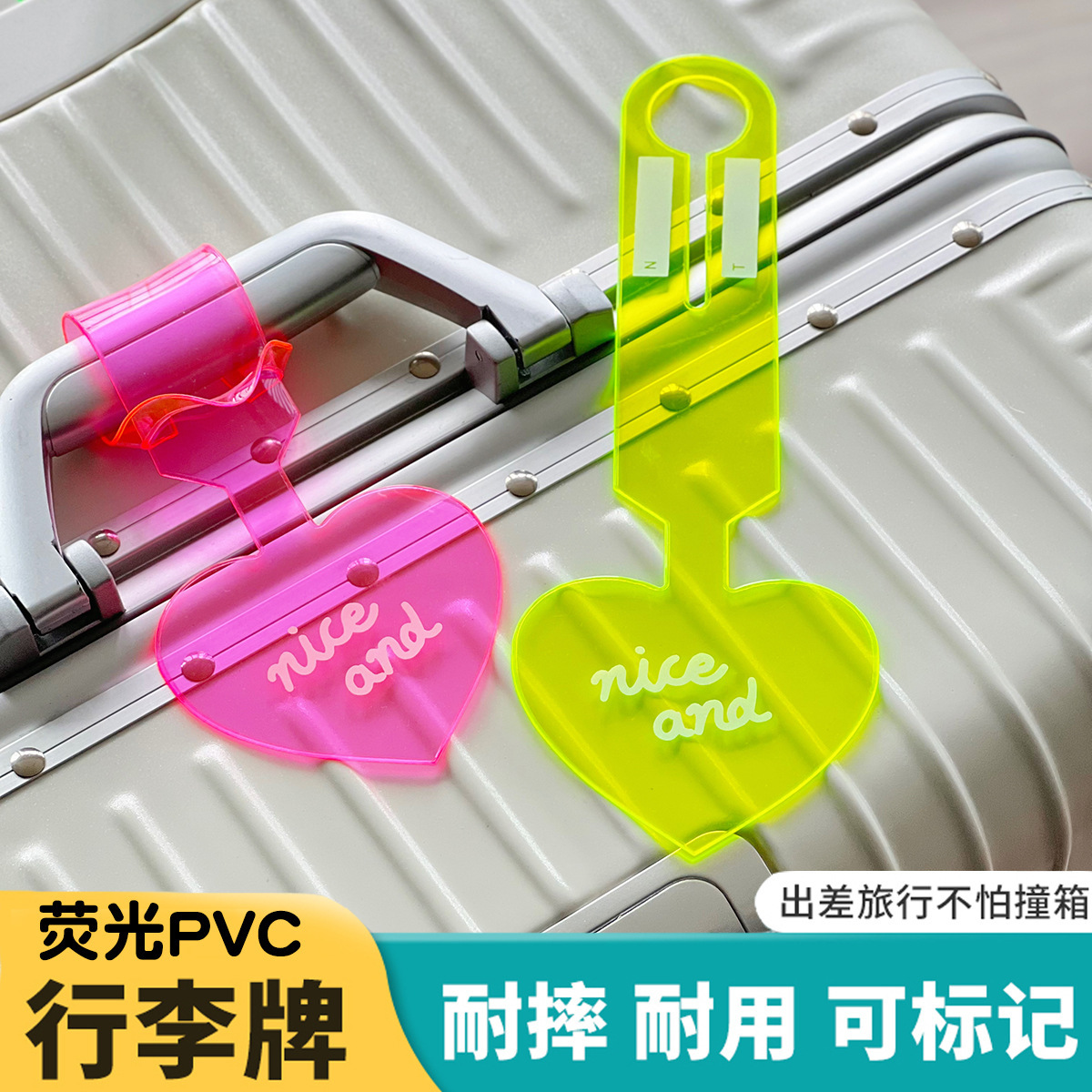 Picture of Fluorescent luggage tag ins wind love tag boarding pass consignment suitcase anti-lost label identification listing wholesale