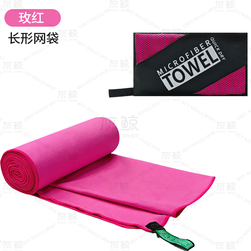 Picture of Microfiber Quick-drying Sports Towel Sweat-absorbent Sports Yoga Fitness Double-sided Fleece Towel Cross-border Hot-selling Beach Towel