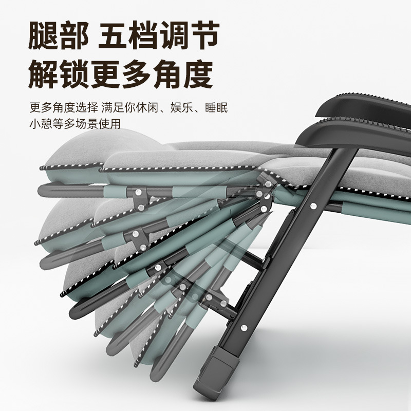 Picture of Recliner Folding Lunch Break Backrest Chair Lazy Person Reclining Nap Bed Dual-Purpose Chair Office Balcony Leisure Sleeping Chair