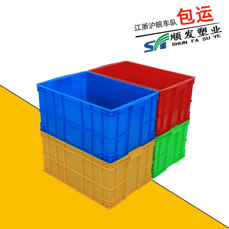 Factory wholesale plastic turnover box 575-300 blue plastic transit box with lid finishing box purchase box