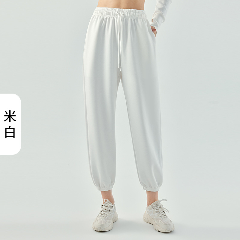 Picture of European and American air layer high waist belly contracting sports pants women's loose draping ankle-tied running casual fitness yoga pants autumn and winter
