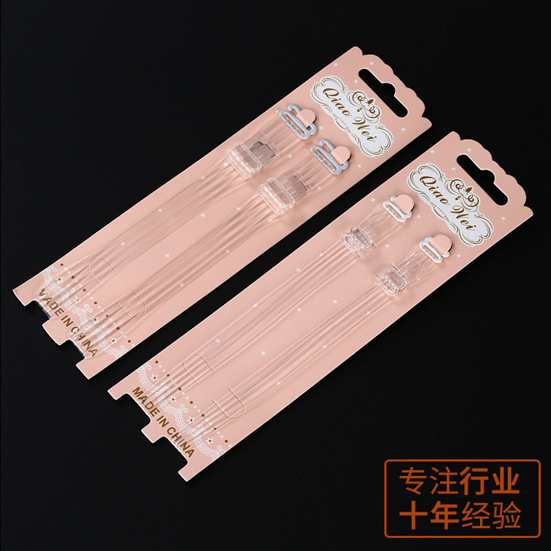 Factory wholesale 1.5 four beans flat plastic buckle 1.5 stripe plastic buckle frosted transparent underwear invisible shoulder strap
