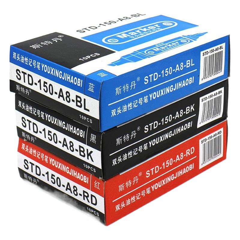 Stedan oil marker double black big head ink waterproof large capacity logistics special pen wholesale