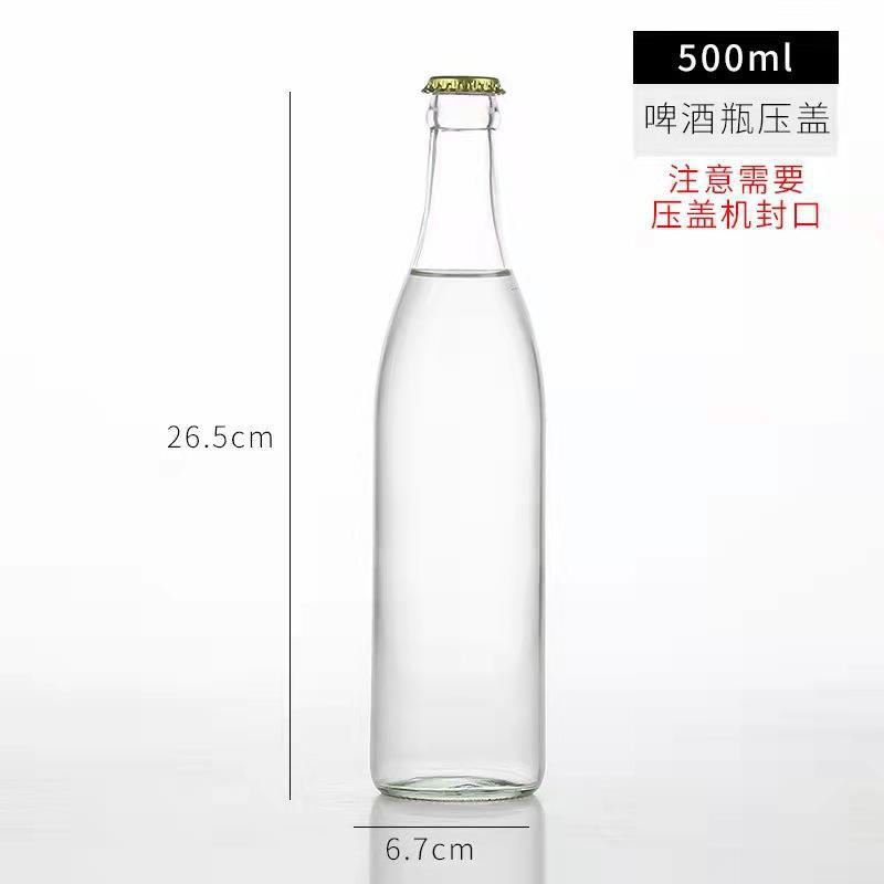 Picture of Factory in stock wholesale one Jin white wine bottle 500ml niu er same style home-brewed empty wine bottle sealed transparent exquisite