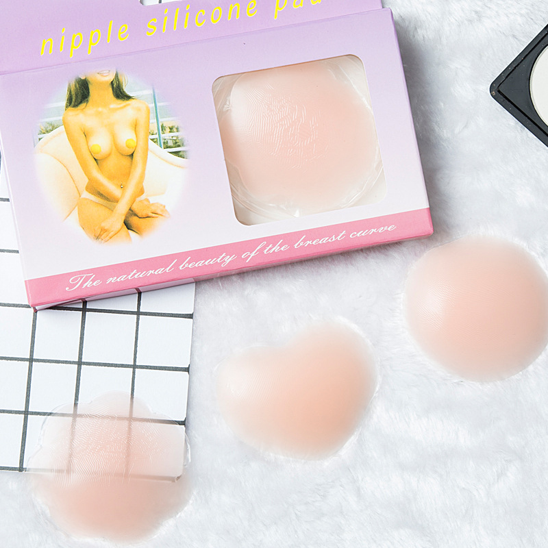 Invisible Nipple Sticker Anti-bump Push-up Chest Sticker Breathable Silicone Nipple Sticker Invisible Wedding Dress Halter Skirt Aareola Sticker